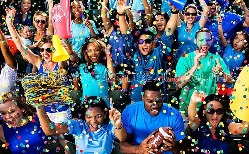 6688体育app登录注册梯哥哥科技足球运动员技巧分享：掌握守门绝招，助你成为顶尖门将！