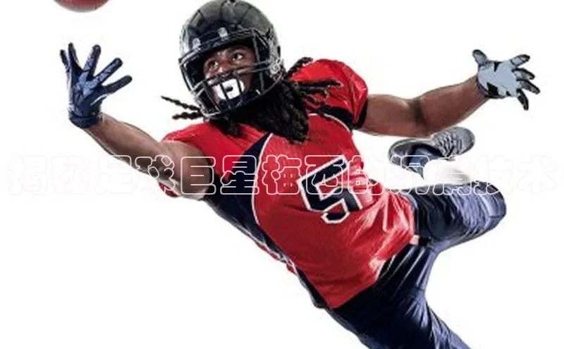 6688体育官网入百度学术揭秘足球巨星梅西的沉肩技术