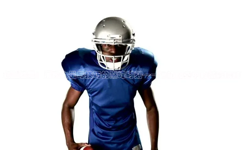 6688体育app下载安装百度移动开放平台超越极限：展现力量与技巧的巅峰时刻——运动比赛中的精彩瞬间