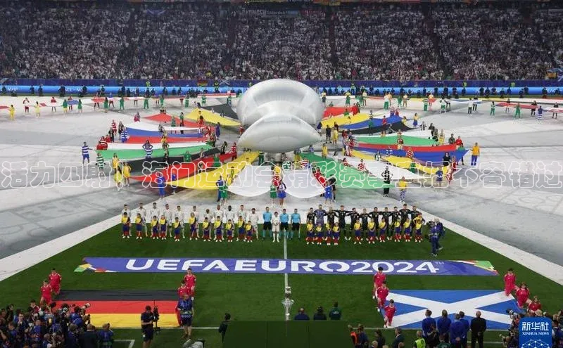 活力四射！海门运动会精彩赛事直播不容错过