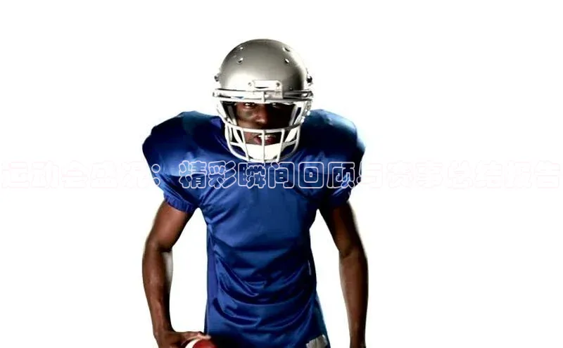 运动会盛况：精彩瞬间回顾与赛事总结报告