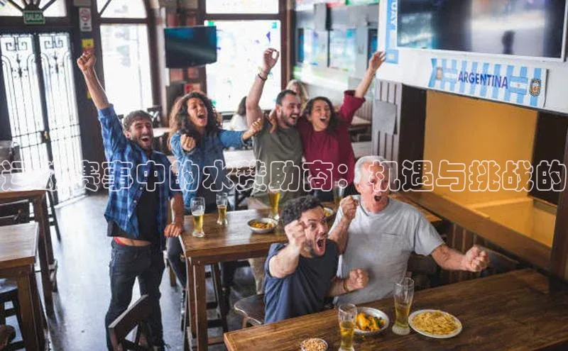 6688体育手机登录入口