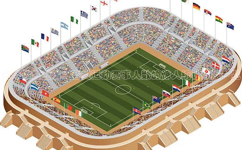 6688体育app最新版