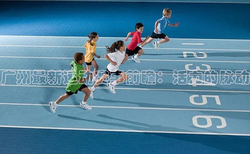 6688体育平台网页人口