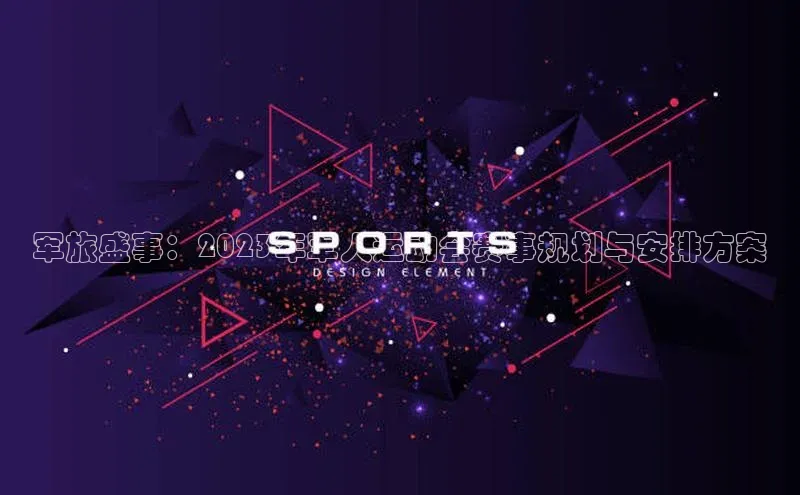 6688官方网站入口登录最新版