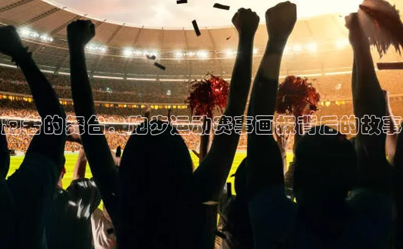 6688体育app下载安装