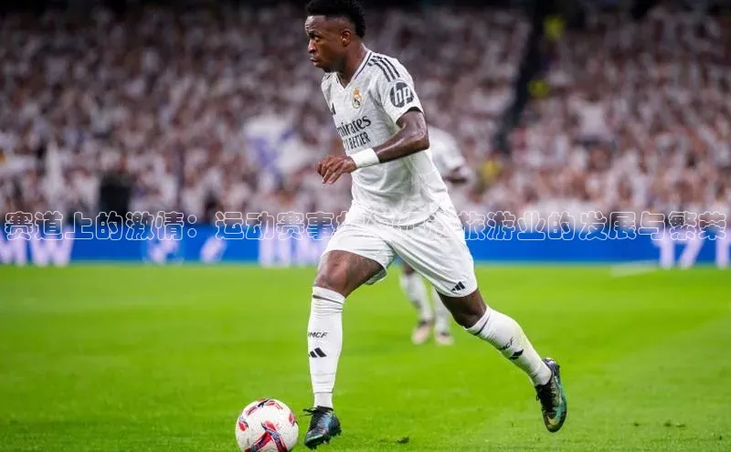 6688体育app登录注册