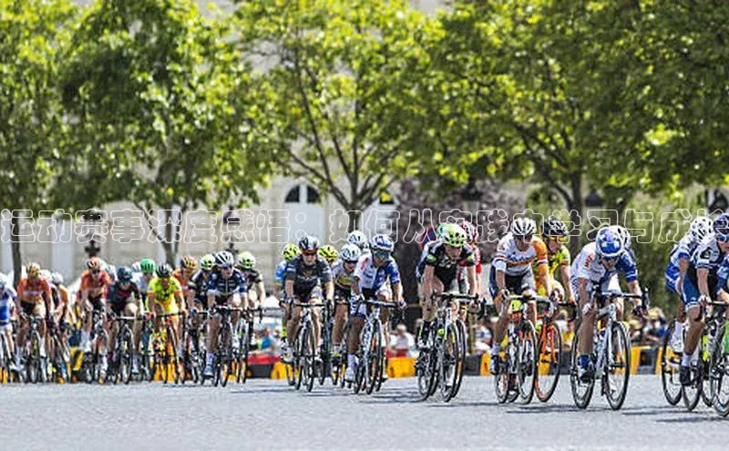 6688体育集团官网下载