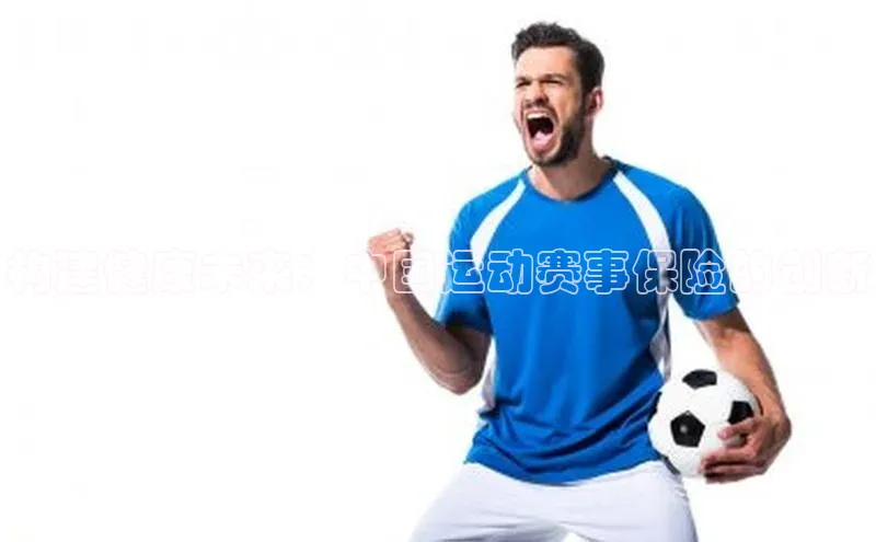 6688体育官网入口网址