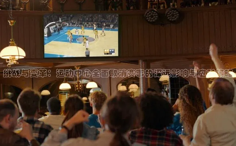 6688体育平台网页下载