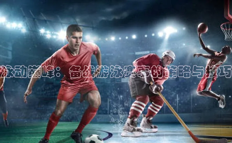 6688官方网站入口登录最新版