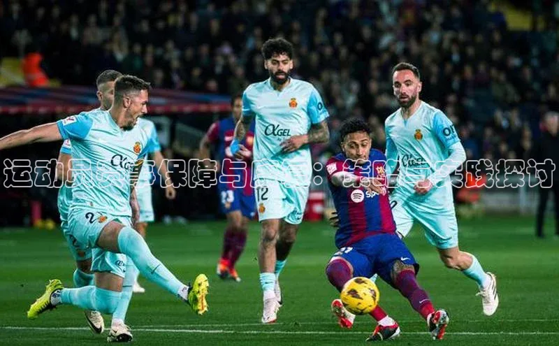 6688体育app登录注册