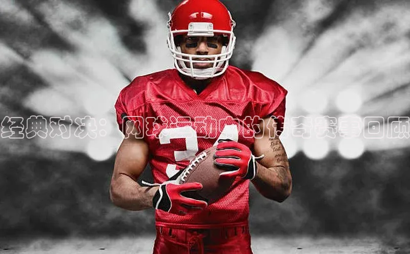 6688官方网站入口登录最新版