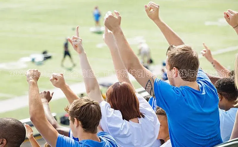 6688体育线上登录