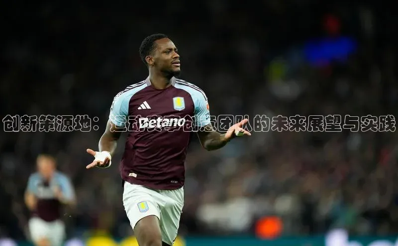 6688体育app下载安装