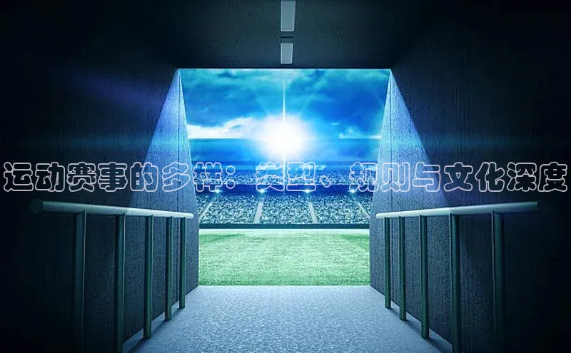 6688体育线上登录