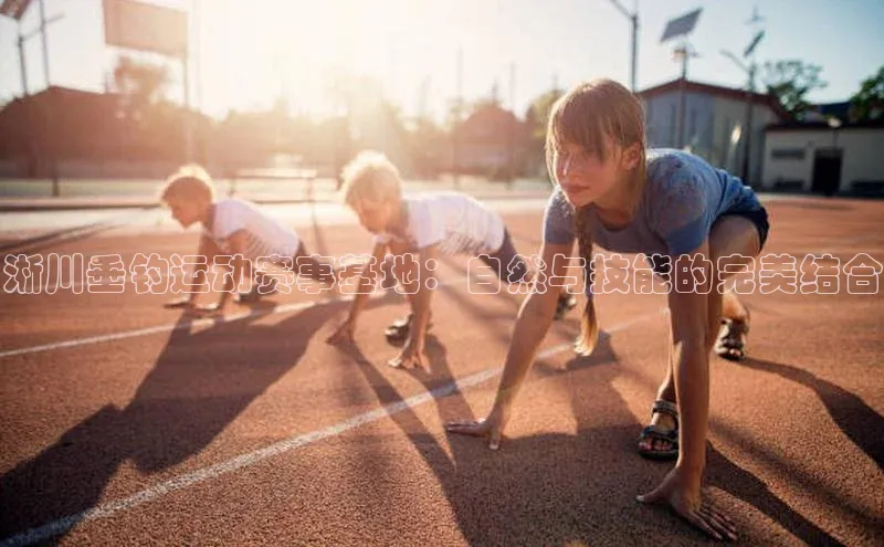6688体育app登录注册