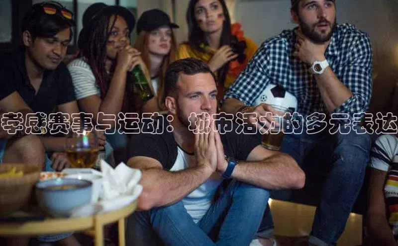 6688体育线上登录