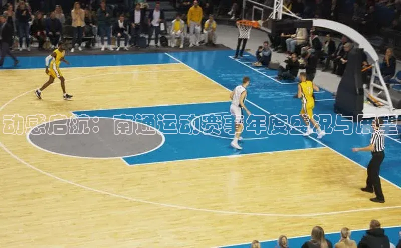 6688体育手机版登录